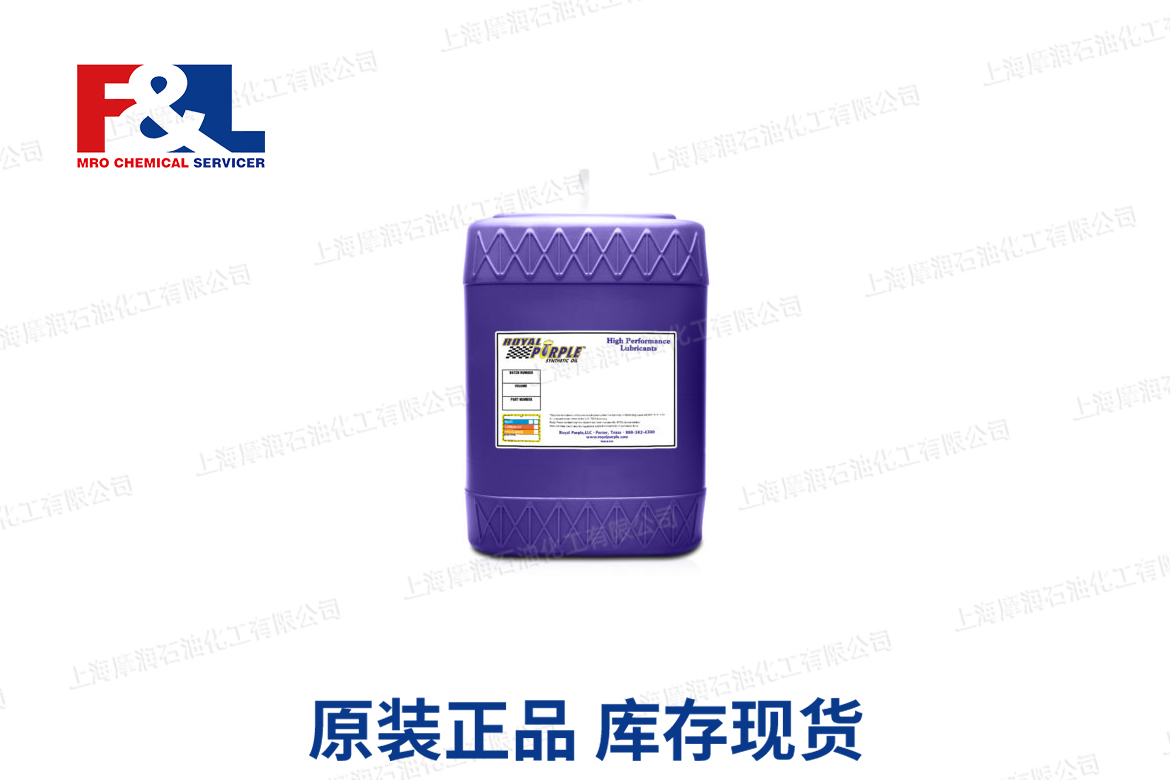 THERMASIL™ T-100